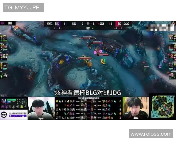 JDG战队在英雄联盟赛场上的节奏把控与失误分析