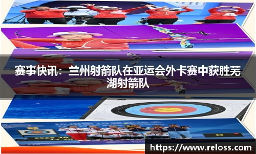 平博pinnacle体育
