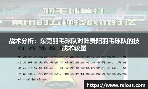 平博