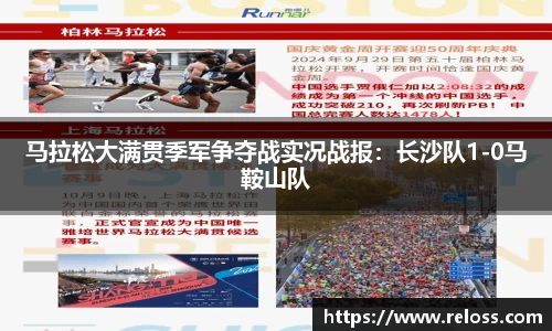 平博pinnacle体育