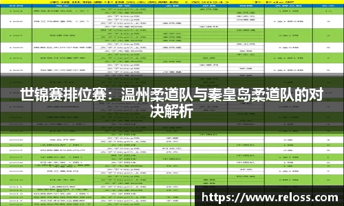 平博pinnacle体育