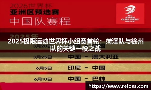 平博pinnacle体育p平台