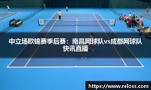 平博pinnacle体育