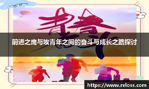 悟空·体育官网入口