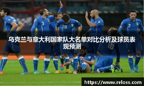 悟空·体育官网入口